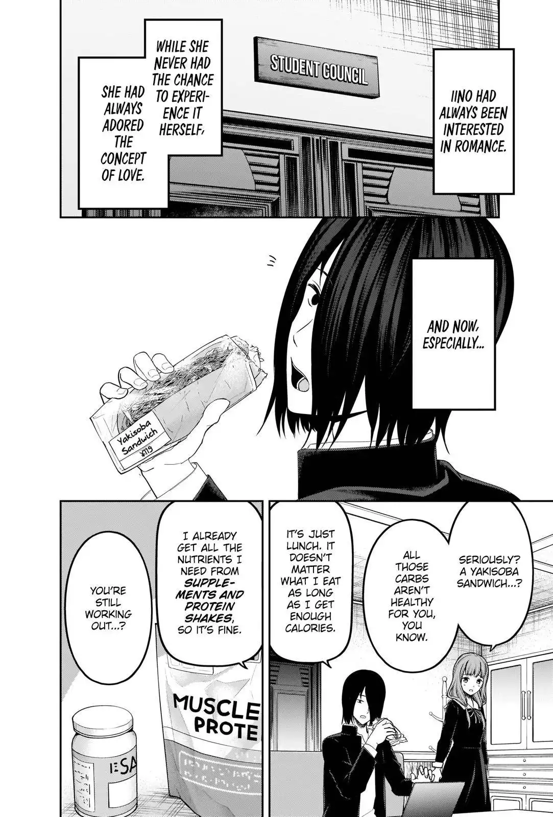 Kaguya-sama wa Kokurasetai - Tensai-tachi no Renai Zunousen Chapter 226 5